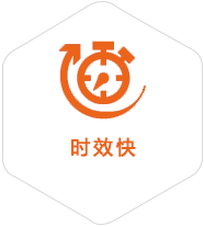 波莲镇到广州物流公司